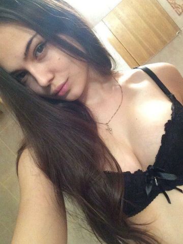 Галя